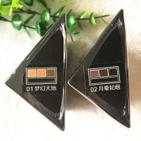 01#赠眉笔(自然黑)+卸妆液+眉卡 卡姿兰三色合一眉粉+染眉膏刷子 防水防汗不晕染不脱色画眉套装