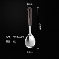 防烫饭勺 高品质304不锈钢锅铲防烫加厚炒菜铲子铲子煎铲勺子套装漏勺汤勺