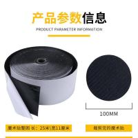 一米试用装(10片) 4寸10公分地坪研磨机抛光垫树脂磨片背胶自粘盘粘布转换头魔术贴