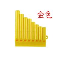 金色 玩具音乐课8管8音芈月传排笛旅游景点儿童乐器 学生排箫塑料乐器