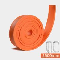 2.5米阻力带-桔色[阻力约29iQ 田径跑步训练阻力带男爆发力体育生弹力带篮球力量皮筋拔地拉力绳