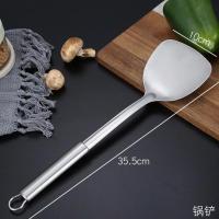 201[炒铲] 304不锈钢锅铲加长柄炒铲炒勺家用套装防烫炒菜厨师用勺大号汤勺