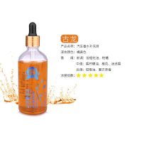 古龙味[100ML]-浓香 车载香水补充液车用精油车内香氛男古龙香薰高档持久淡香汽车香水