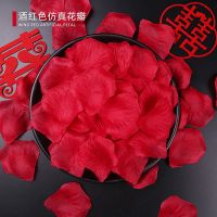 $红色无纺布花瓣_随机发个坏的 1包(送1包约200片) 仿真花瓣假玫瑰床上花结婚礼表白手撒花片装饰撒花瓣制造浪漫布置