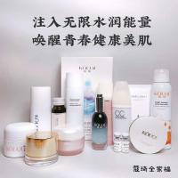 蔻琦提拉眼霜 蔻琦精灵粒子霜 冻干粉 熔岩水 修复水霜 精华液 洗面奶 滚轮CC