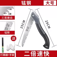锰钢-关注店铺领优惠券 小号 德力西折叠锯木工锯手工锯锯树锯木神器家用多功能手锯手持小型锯