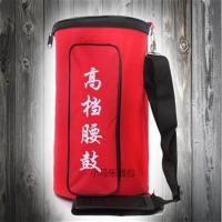 儿童款12cm 腰鼓乐器包儿童腰鼓包成人牛津布腰鼓包12cm腰鼓包14cm腰鼓包15c