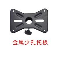 金属托板 金属音响架音箱架加厚支架子三角架落地架升降机架可移动带托盘