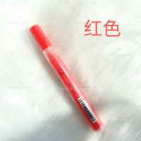 红色(推荐) 羞羞身体涂鸦笔SM情趣皮肤彩绘污字可擦调情