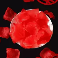 红色仿真花瓣1200片 仿真花瓣假玫瑰床撒花结婚用品表白手撒花装饰婚礼制造浪漫布置