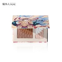 高光修容一体盘 橘外人x八仙九猫 高光修容一体盘粉饼阴影鼻影粉控油提亮轮廓修饰