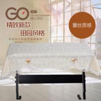 双层蕾丝电子琴罩电子琴琴防尘罩乐器罩61键电子琴罩电子琴披 双层蕾丝电子琴罩电子琴琴防尘罩乐器罩61键电子琴罩电子琴披