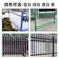 普通厚度 1米高2个横梁每米价格 镀锌锌钢铁艺小区围墙护栏庭院家用围栏户外栅栏学校工地防护栏杆