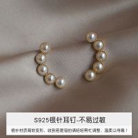 图片色 简约冷淡风仿珍珠耳钉女气质时尚耳环韩国百搭高级感耳饰小巧耳坠