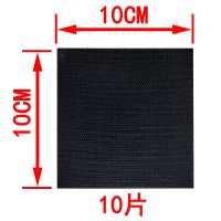 正方形勾10片/直径等于10厘米用 自粘盘粘布地坪研磨机水磨片带背胶磨头磨片抛光垫魔术贴水磨布