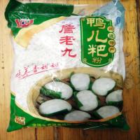 1袋*750克 詹老九鸭儿粑粉四川宜宾筠连特产叶儿粑猪儿耙糯米粉磕粉鸭儿粑粉