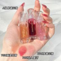 套装A[三只装] Cappuvini卡泡维妮星空晶亮护唇油套装 嘟嘟唇水光玻璃唇蜜三支装