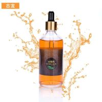 古龙味[买1送1共2瓶][默认送同款味其他味可备注] 车载香水补充液车用精油车内香氛男古龙香薰挂件持久淡香汽车香水