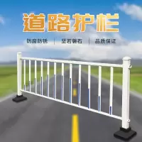 60CM高护栏每米单价配件齐全 道路护栏市政护栏锌钢围栏栅栏户外公路防撞安全围挡隔离带护栏杆