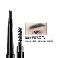 1#自然黑色[男士专用] 男士专用双头旋转眉笔防水防汗持久自然黑不脱色初学者修眉套装