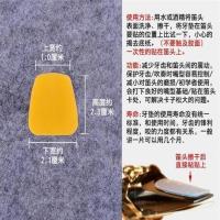 单个 0.8MM厚 日本雅马哈萨克斯牙垫中音次中音单簧管黑管牙垫 笛头牙贴垫薄厚