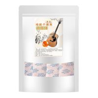 乐器干燥剂20克*5包 钢琴吉他干燥剂乐器小提琴二胡古筝琴盒专用防潮剂相机电子除湿包