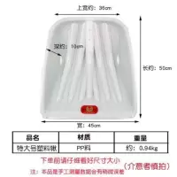 *特大白大号锹[1个锹头不带杆] 春耕塑料锹特大号塑料掀头塑料锹加厚塑料大铲子塑胶铲锹头除雪铲