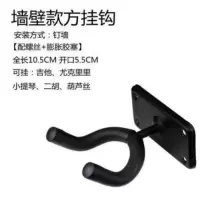 黑色型 吊架 a架吉他架立式贝斯支架民谣吉他支架电吉他架多色可选赠拨片A架