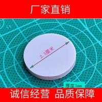 4个-圆形25*3mm 自粘硅胶音箱抗震k玻璃防滑桌椅凳腿椅子脚垫3M背胶电子键盘托胶