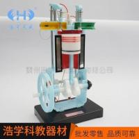 商品 汽油机模型 初中物理实验器材 四冲程内燃机模型 教学仪器