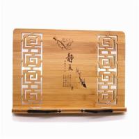 其他颜色 静气大号 看书架松羊加大号临帖架毛笔字帖架书法读书架阅读架竹子儿童成