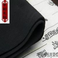 黑色 3mm厚混纺0.8x1.2米 书画毡国画毯书法毛毡毛笔桌布墙毡毛笔字的毛毡垫初学者 加厚5mm