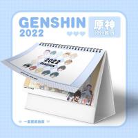 原神2022年日历(送特典) [2022]原神同人原创周边日历钟离魈达达利亚温迪迪卢万叶挂历台历