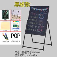 不发光普通黑板款 30*40悬挂式送一支笔 led电子荧光板发光黑板广告牌发光字手写板立式店铺展示牌荧光屏