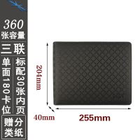 黑色360张(180卡位) 名片夹名片册本放卡的卡本收集卡册大容量商务1000张会员卡片本子