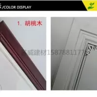 推拉框黄花梨一米的单价 铝扣板展架集成吊顶展框展板 推拉轨道展示架300 450 样板架移动