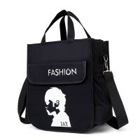 JAY头像黑色三层可双肩 初中学生手提包帆布补课手拎书包高中韩版袋子男孩三层小学生书袋