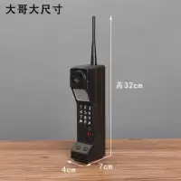 粉红色 大哥大电话机 复古老式铁艺缝纫机收音电视机放映机摄影打字机模型道具装饰摆件