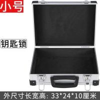 小号银黑色 钥匙锁 密码保险箱家用防盗小型迷你收纳盒手提柜家庭隐形现金钱箱子保密