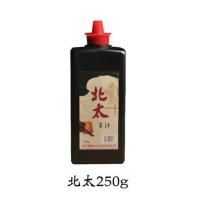 北太250g X 2瓶 1000克北太墨汁大桶装书法练习墨写对联云中燕可装裱工程弹线墨水