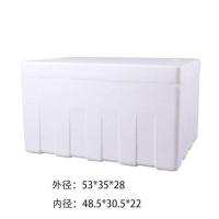 小号 特大号泡沫箱馒头保温箱加厚大号超大容量保鲜盒冷藏特硬保温箱.
