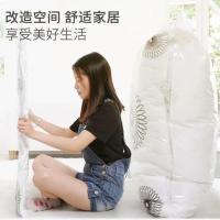 2特大[无泵] 真空袋收纳袋抽气吸气机电动抽气泵压缩袋通用款电动泵抽气泵电泵