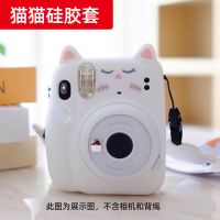 猫猫硅胶套 拍立得保护外壳富士mini11硅胶套相机背绳