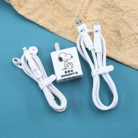 珍珠白史努比款 普通套装 华为手机mate40/P40pro/nova7荣耀30数据线保护套充电器保护线