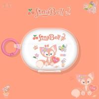 [玲娜狐狸+粉色挂环]不发黄 华为freebuds pro 华为freebuds4保护套freebudspro耳机套3代