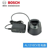 AL1210充电器 博世锂电池电钻GSR120-LI裸机充电器12V/10.8V手电钻GSB120-LI