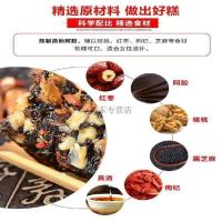 500g 包装袋冬梅姐手工阿胶糕阿胶固元膏家用ejiao即食手提袋正宗传统