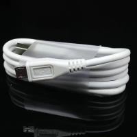 Y66专用数据线1米1条 适用vivoY66原装充电器插头Y66 快充数据线充电头Y66加长款数据线