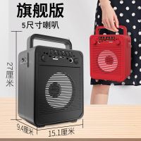 旗舰版(支持话筒和录音) 无线蓝牙音箱大音量户外k歌小型广场舞音响低音炮 收钱语音播报器