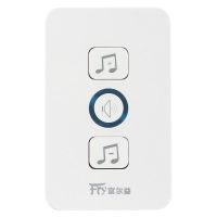 锂电池主机加装(无门铃开关不可用) 门铃无线家用超远距离遥控门铃感应器一拖一拖二老人智能呼叫器